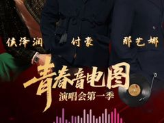-淄博聊斋城景区