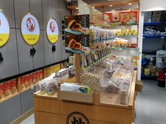 零售区-粒上皇(天河南一路店)