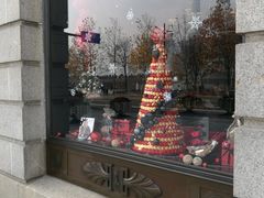 -Salon de The de Joel Robuchon(外滩18号店)