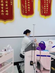 点击看大图 -蕾特恩专业祛痘·皮肤管理