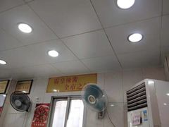 -明兴正宗潮州五彩鱼蛋粉面(中山六路店)