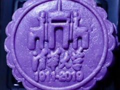 -熙春园餐厅