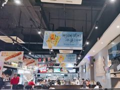 -木屋烧烤(岗顶二店)
