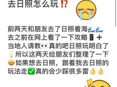 -巧克力渔家.小船海鲜家常菜(万平口店)