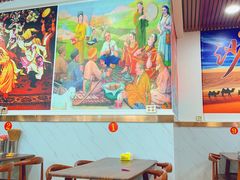 大堂-中国新疆艾力巴巴烧烤(银湾居店)