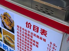 -江大后街