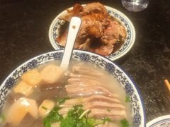 -小潘记鸭血粉丝汤