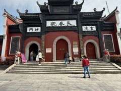 -长春观