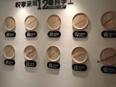 -悦享采耳·洗头头疗·推拿SPA(海沧万科旗舰店)