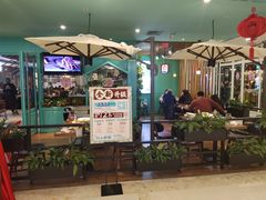 门面-川人百味(金安中央大街店)