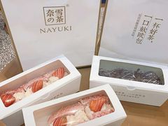 -奈雪的茶(印象城店)