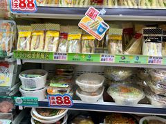 -全家便利店(梅园路店)