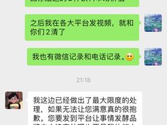 -霸王茶姬(上海静安大悦城店)