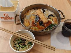 微辣汤底-阿上阿上麻辣香锅&麻辣烫(朝阳蓝色港湾店)