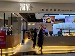 -湯系·煲汤手艺人(东二环泰禾广场店)