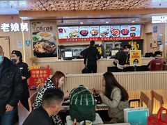 -老娘舅(杭州东站店)