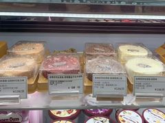 -哈根达斯(龙湖时代天街店)