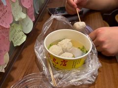 -龙头鱼丸店 只此一家只卖手工鲨鱼丸