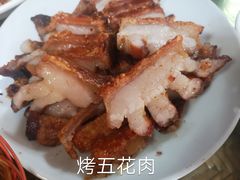 -岩保农家乐