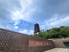 -牛首山文化旅游区