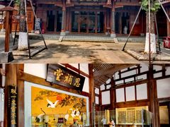 -川北道署