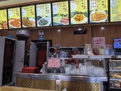 -华天二友居肉饼(宫门口店)