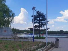 -映月湖中央公园