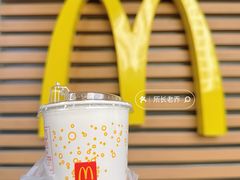 -麦当劳(欢乐谷店)