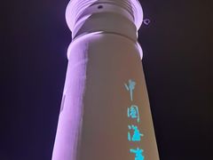 -情人坝酒吧街