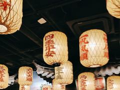 -北国商城
