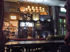 -角落里(中山公园店)