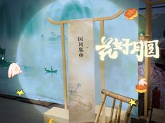 -银泰百货(北京大红门店)