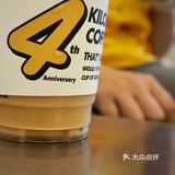 东莞探店｜好评榜NO.2咖啡店打卡🔖就…这？