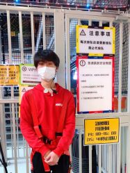 -嗨翻Hi-Fun竞技主题乐园·蹦床团建生日聚会(五棵松华熙店)
