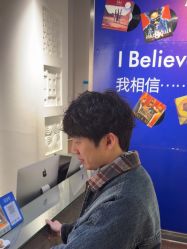 -IDOL-PLUS