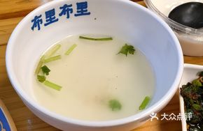 Slow-Cooked Delicious Lamb Soup