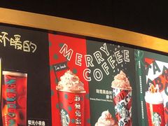 -星巴克(锦州太阳广场店)