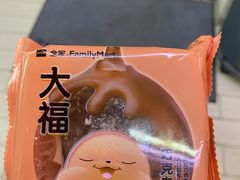 -全家便利店(广灵一路店)