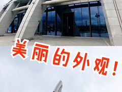 -中国港口博物馆