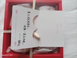 -安悦贝月子中心