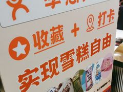 -李想大虾(吾悦广场店)