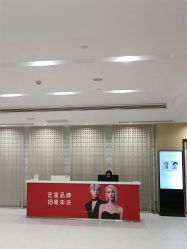 点击看大图 -Yestar重庆艺星医疗美容医院