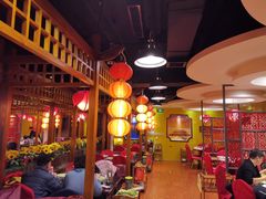 大堂-芦月轩羊蝎子(劲松店)