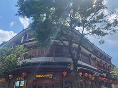 -大理古城