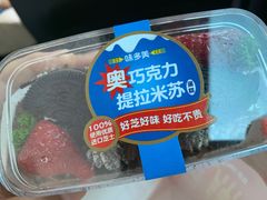 -味多美蛋糕(东直门店)