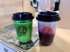 抹茶脏脏茶-寿奶茶·鲜奶与茶(合生汇购物中心店)