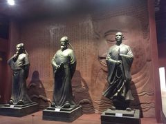 -乐山市博物馆