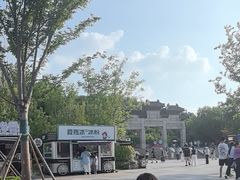 -云龙山