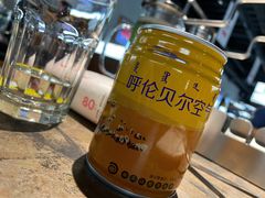 -很久以前羊肉串(昌里路三钢里店)