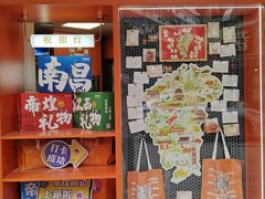 -帝煌烤卤(羊子街店)